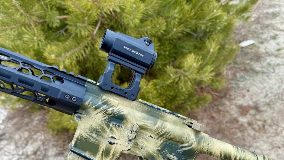Кріплення для прицілу RDSM-01 з профілем кріплення Micro